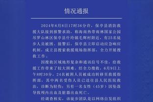 铁匠！努涅斯本赛季英超5次射中门框，比其他球员至少多3次